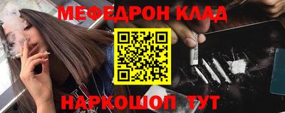 дживик Партизанск