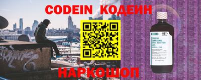 MDMA Premium VHQ Первоуральск