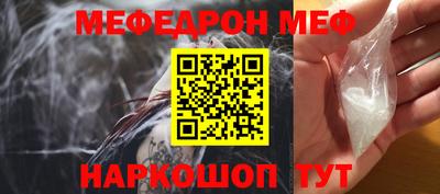 MDMA Premium VHQ Первоуральск