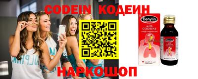 MDMA Premium VHQ Первоуральск