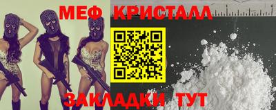 MDMA Premium VHQ Первоуральск