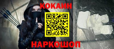 дживик Партизанск
