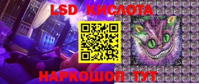 MDMA Premium VHQ Первоуральск