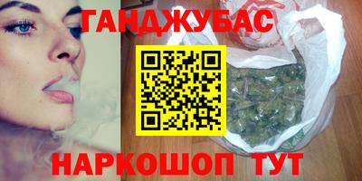 spice Пенза