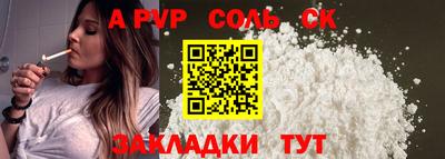 MDMA Premium VHQ Первоуральск