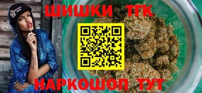 MDMA Premium VHQ Первоуральск
