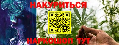 дживик Партизанск