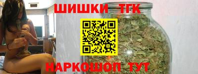 дживик Партизанск