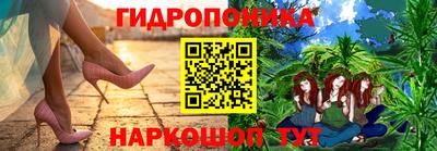 MESCALINE Пугачёв