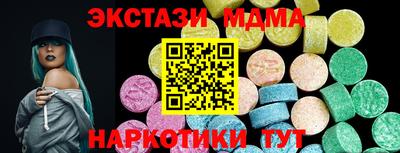 дживик Партизанск