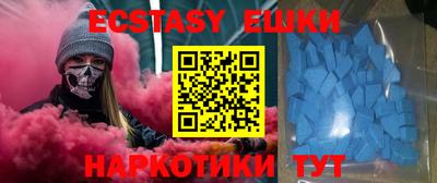 MDMA Premium VHQ Первоуральск
