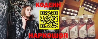 MDMA Premium VHQ Первоуральск