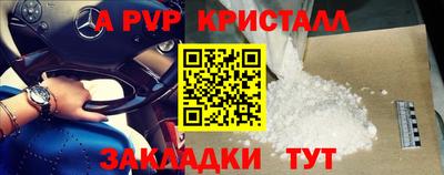 MDMA Premium VHQ Первоуральск