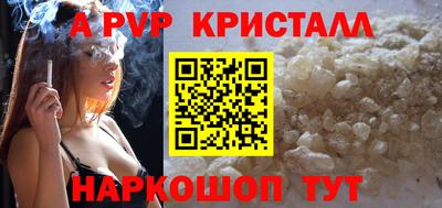 MDMA Premium VHQ Первоуральск