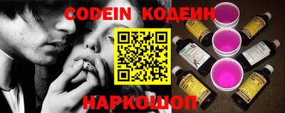 дживик Партизанск