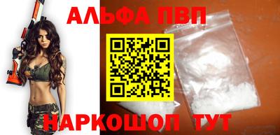 дживик Партизанск