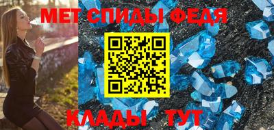 MDMA Premium VHQ Первоуральск