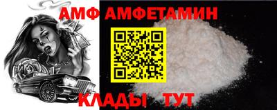 дживик Партизанск