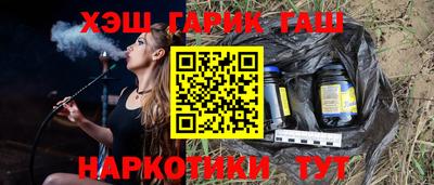 MDMA Premium VHQ Первоуральск