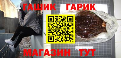 spice Пенза