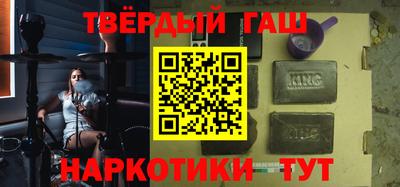 MDMA Premium VHQ Первоуральск
