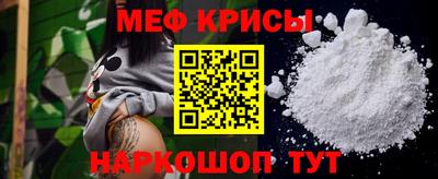 дживик Партизанск