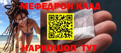 MDMA Premium VHQ Первоуральск