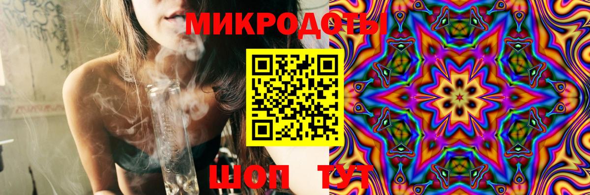 Галлюциногенные грибы Psilocybine cubensis  Вход с VPN  купить наркотик  Псилоцибиновые грибы GOLDEN TEACHER  Семёнов 